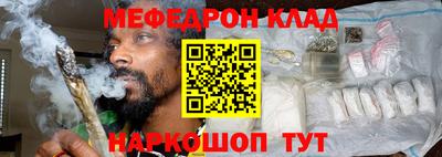 кристаллы Конаково