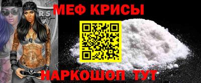 наркотики Комсомольск-на-Амуре