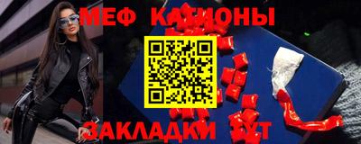 ешки Коммунар