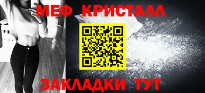ешки Коммунар