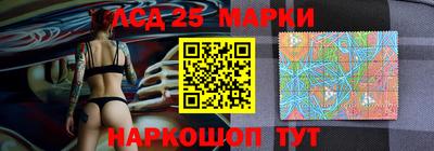 ешки Коммунар