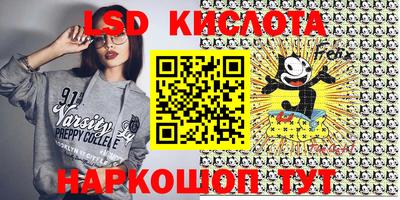 ешки Коммунар