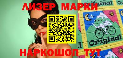 кристаллы Конаково