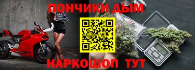 ешки Коммунар