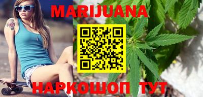 мдма Краснокаменск