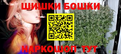 кристаллы Конаково