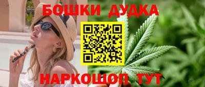 ешки Коммунар