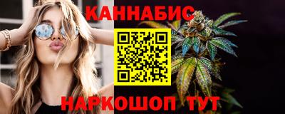 кристаллы Конаково