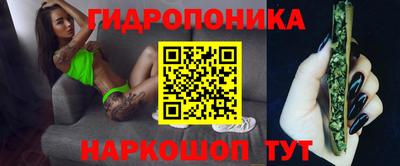кристаллы Конаково