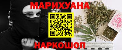 кристаллы Конаково