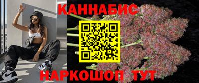 ешки Коммунар