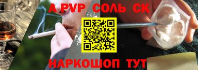 ешки Коммунар