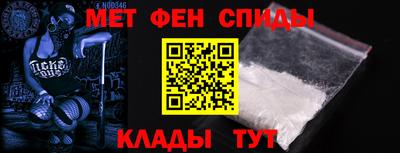 ешки Коммунар