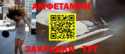 ешки Коммунар