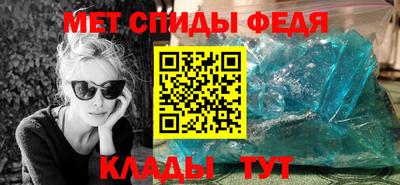 хмурый Краснодар