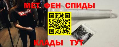 мдма Краснокаменск