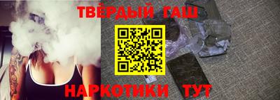 кристаллы Конаково