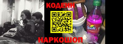 ешки Коммунар