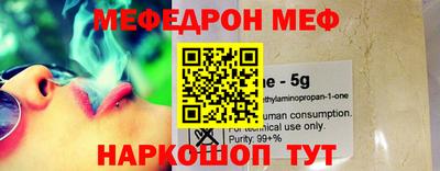 ешки Коммунар