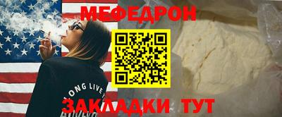 наркотики Комсомольск-на-Амуре