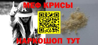 гидропоника Краснознаменск