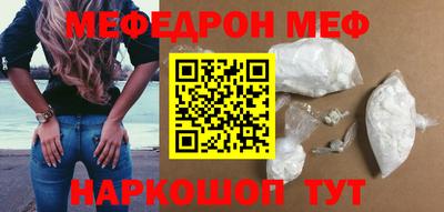 хмурый Краснодар