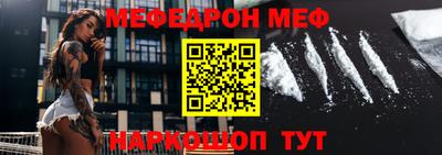 ешки Коммунар